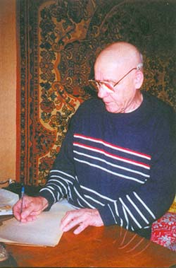 Станислав Хаушкин