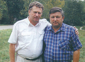 К. Кантария и В. Жириновский